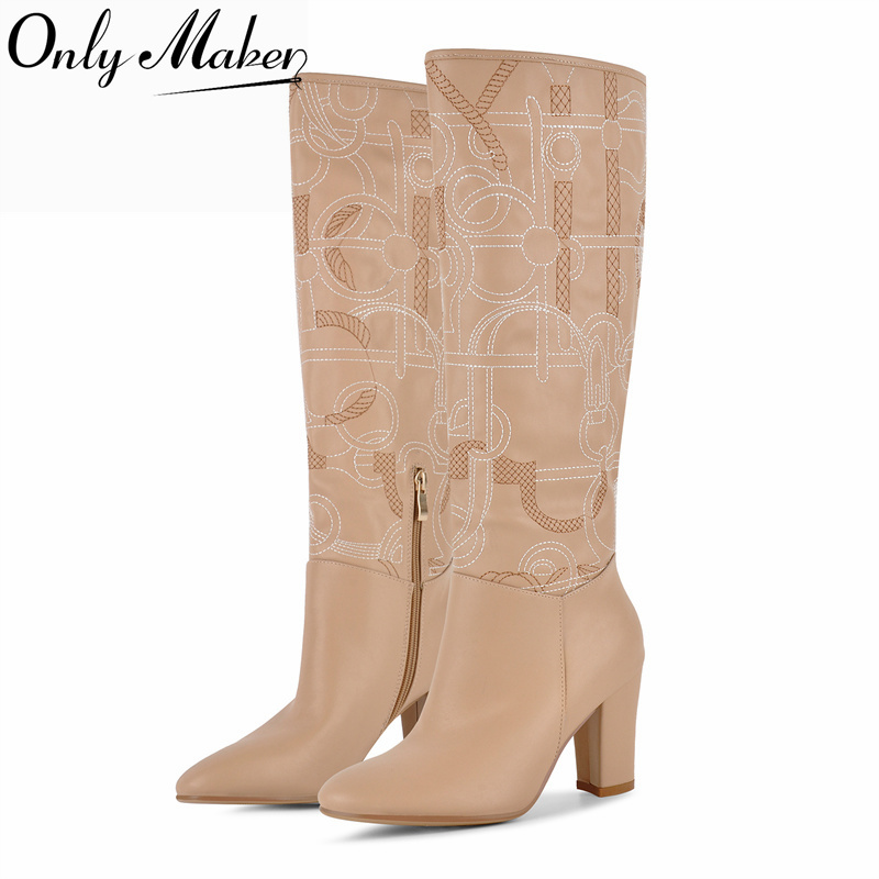 Onlymaker Botas Altas até o Jo - Vintage Zipper avaliação e preço