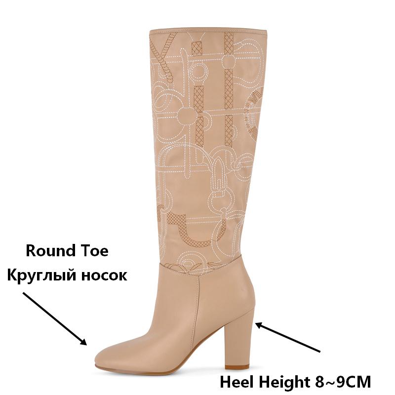 Onlymaker Botas Altas até o Jo - Vintage Zipper avaliação e preço