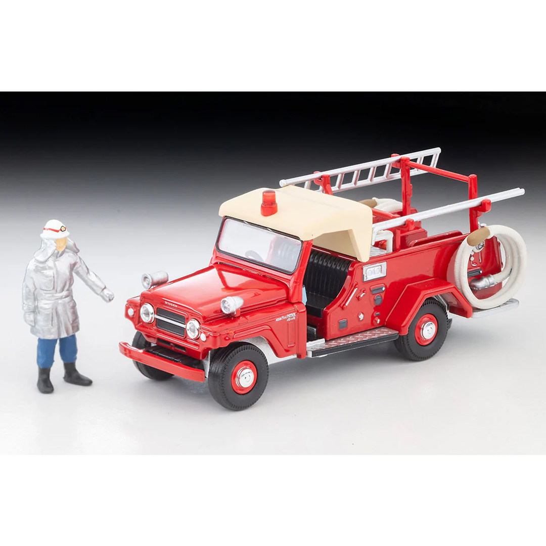 Caminhão de Bombeiros Nissan P - Vintage Collectible & Vintage Dolls avaliação e preço