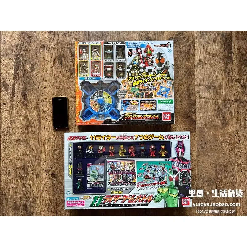 Série de Jogos de Tabuleiro Ja - Vintage Collectible Board Games avaliação e preço