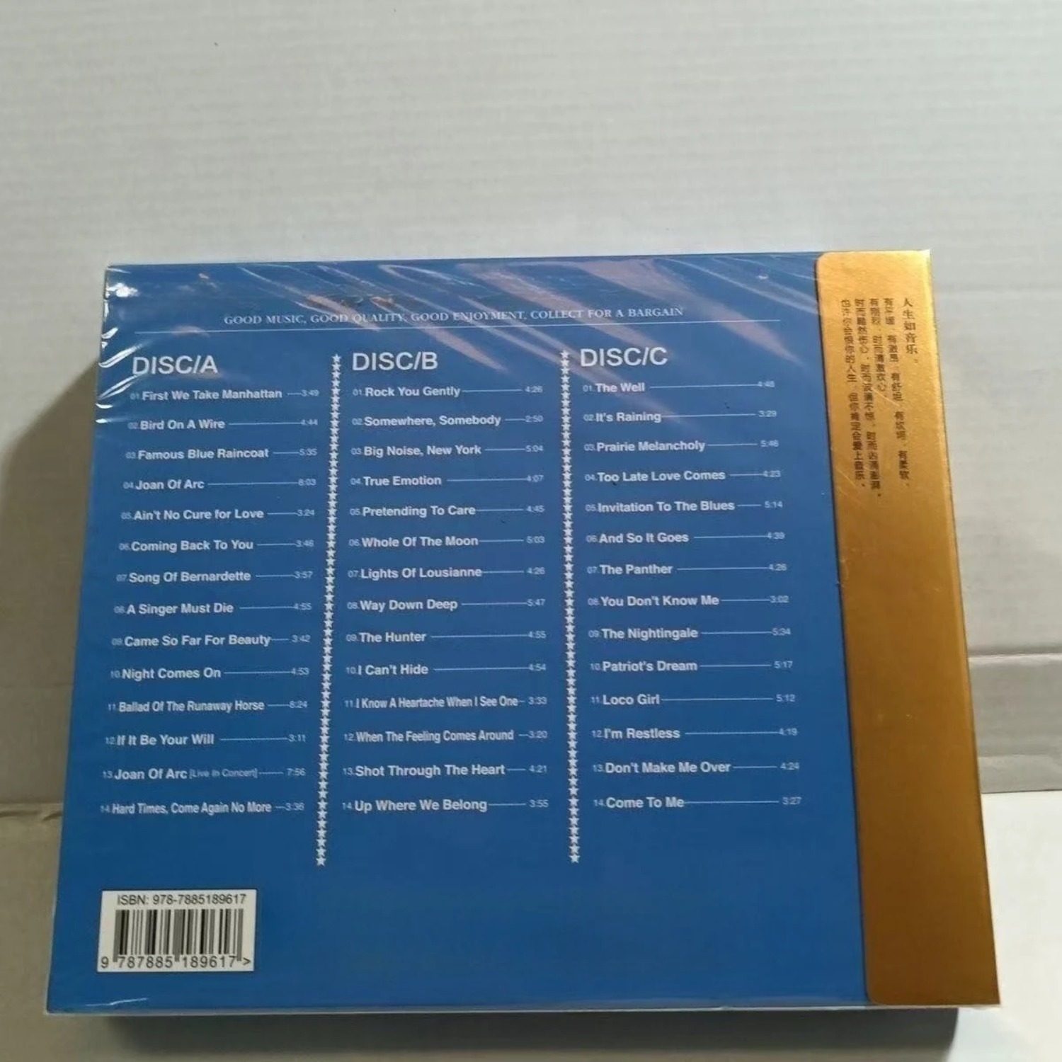 Álbum de CD Clássico de Rock W - Vintage Collectible & Vintage Dolls avaliação e preço