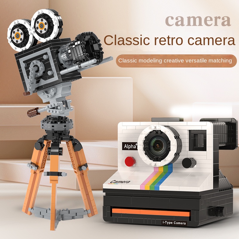 802 pçs mini bloco de construç - Collectible Vintage Cameras avaliação e preço